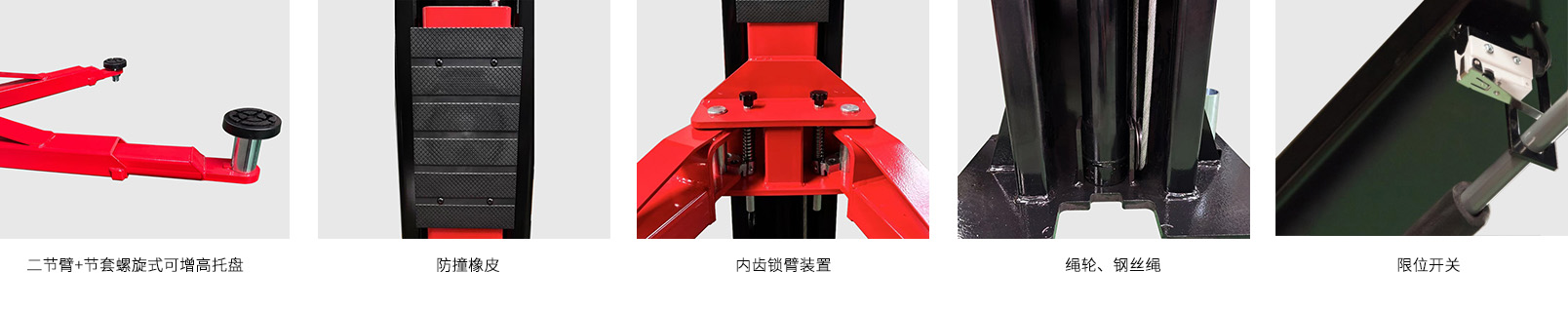 細節.jpg